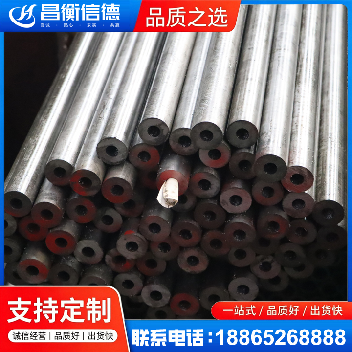 许昌20#精密钢管